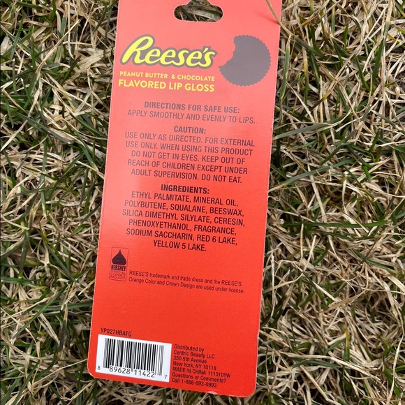 Reese penut butter and milk chocolate flavored lip gloss scented - Picture 2 of 2
